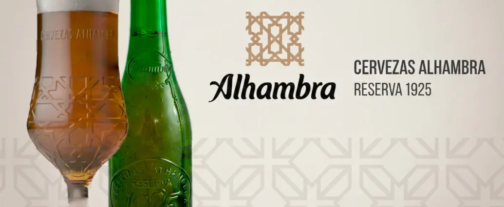 Alhambra-1925